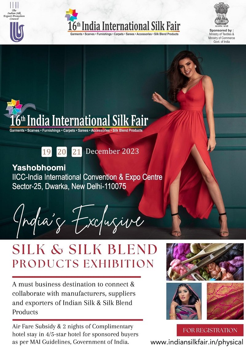 16th India International Silk Fair (2023)