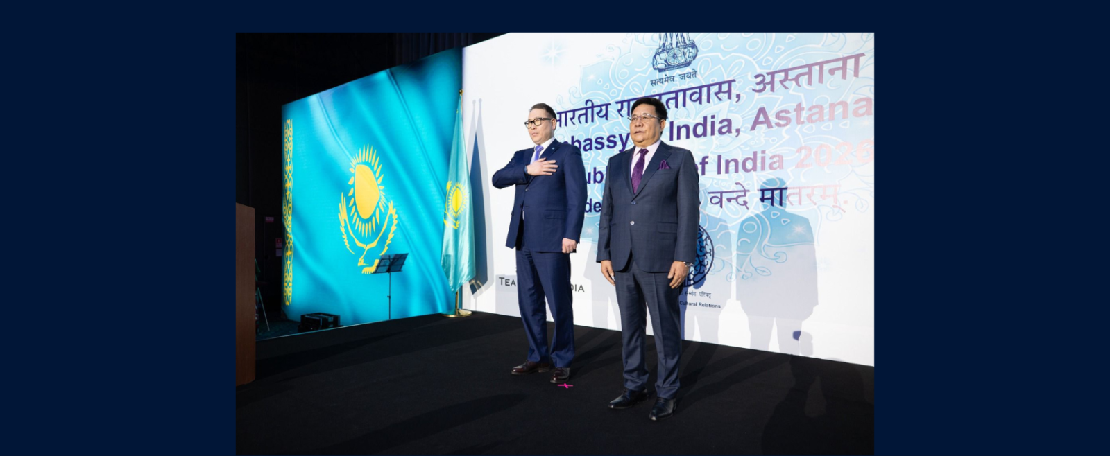 Embassy hosted National Day Reception on the occasion of 77th Republic Day on 23 January 2026