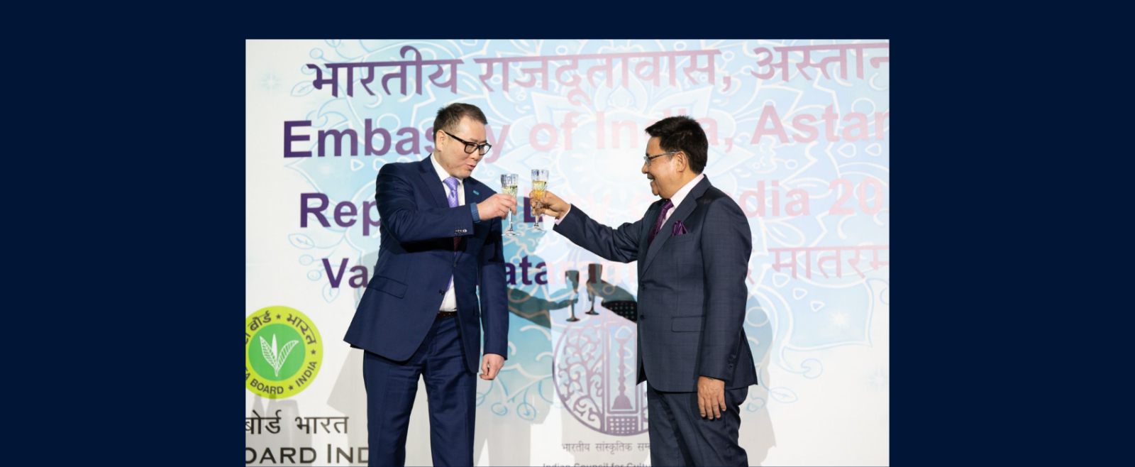 Embassy hosted National Day Reception on the occasion of 77th Republic Day on 23 January 2026