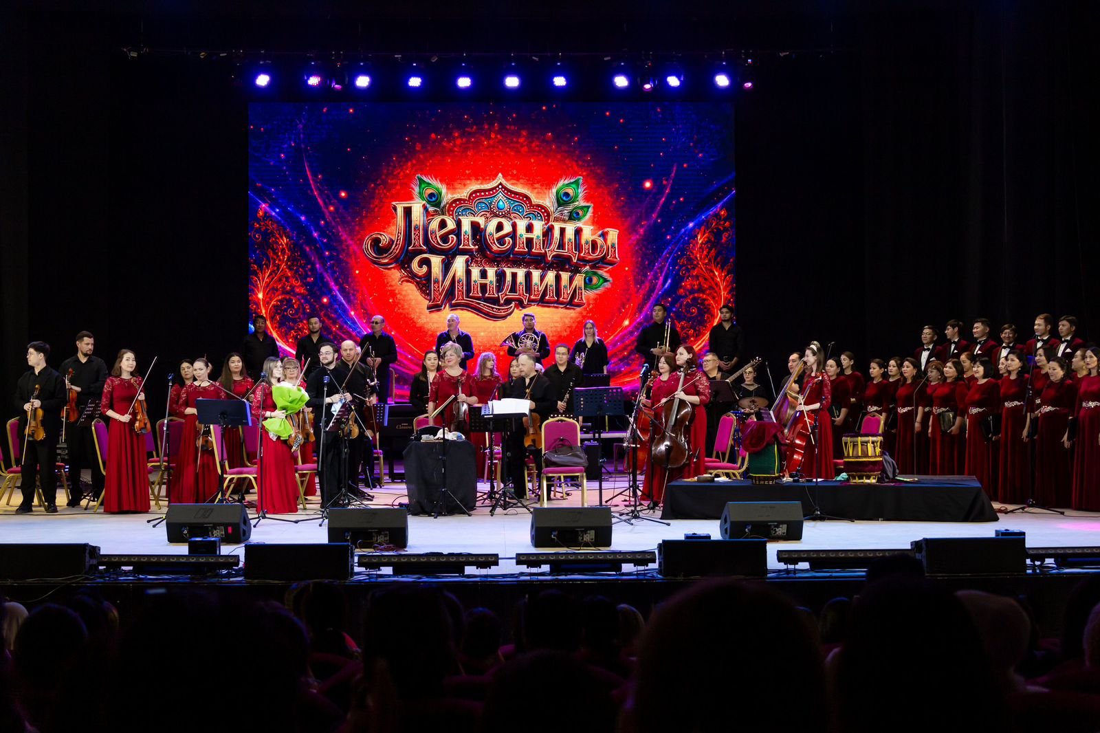 Lakshminarayana Global Music Festival 2026 (Kazakhstan Edition) took place in Aktobe on June 16, 2026, at the Aktobe Regional Philharmonic named after Gaziza Zhubanova.