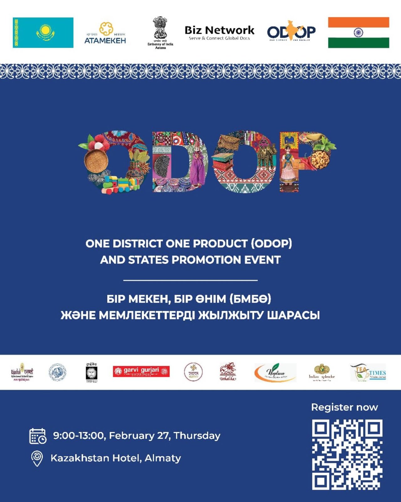 ODOP Event in Almaty on 27th February 2025.