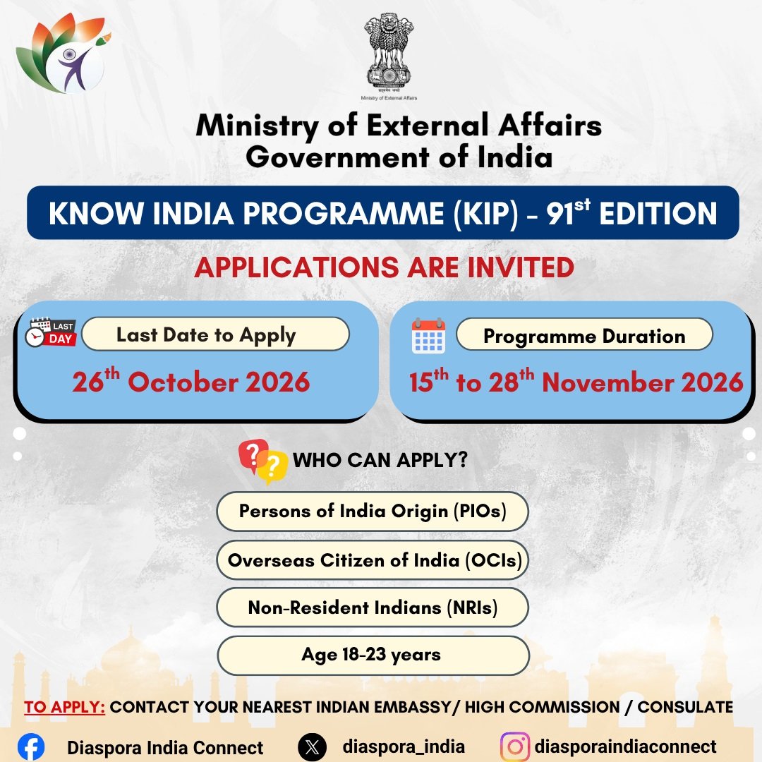 91th Know India Programme (KIP) for Young Indian Diaspora from 15-28 November, 2026