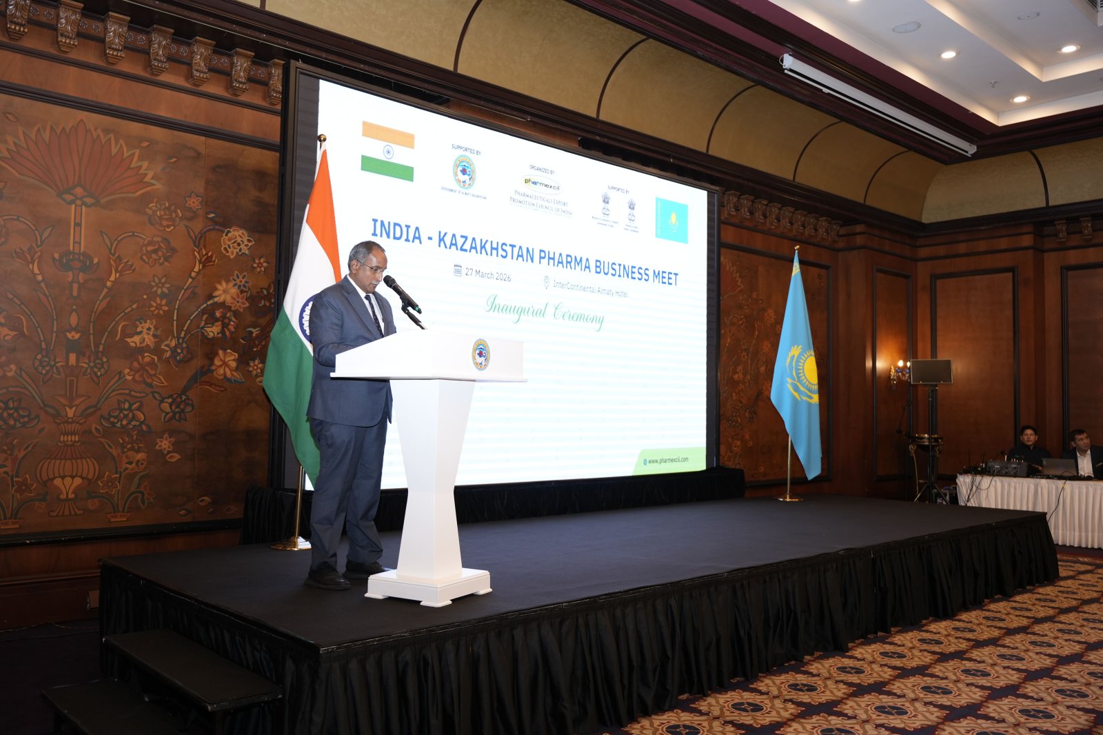 India Kazakhstan Pharma Business Meet, 27th March 2026, Almaty