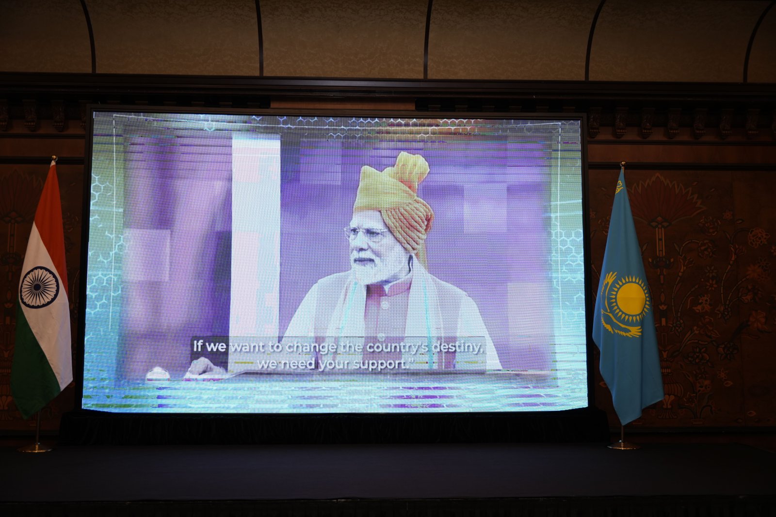 India Kazakhstan Pharma Business Meet, 27th March 2026, Almaty