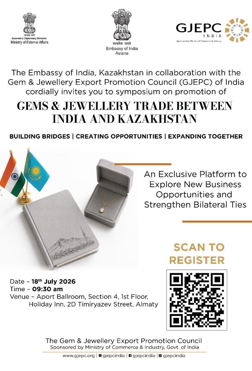 Gems & Jewellery B2B Symposium