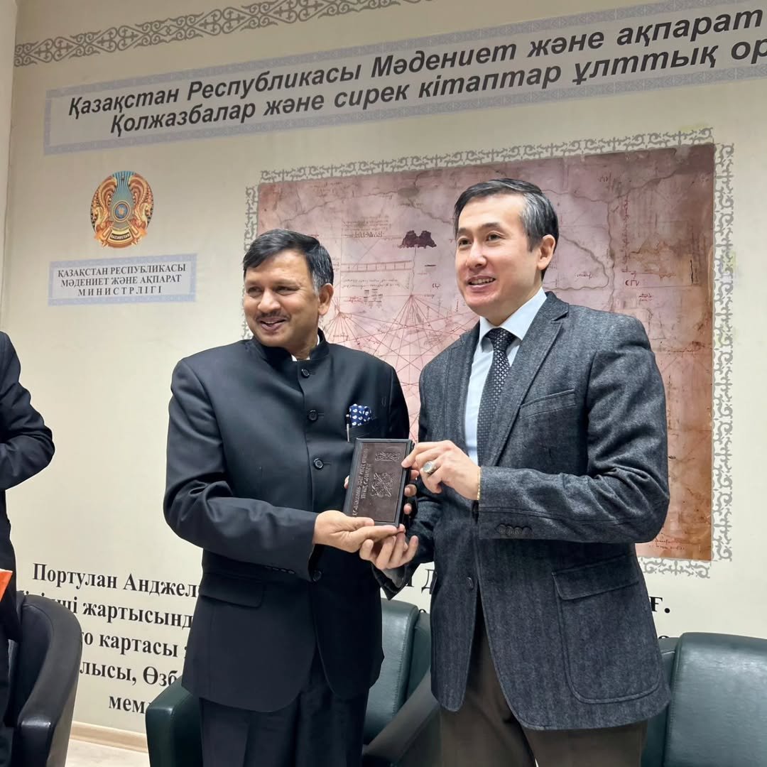 Ambassador Dr. T. V. Nagendra Prasad visited National Centre for Rare Books and Manuscripts, Astana on 04.02.25.