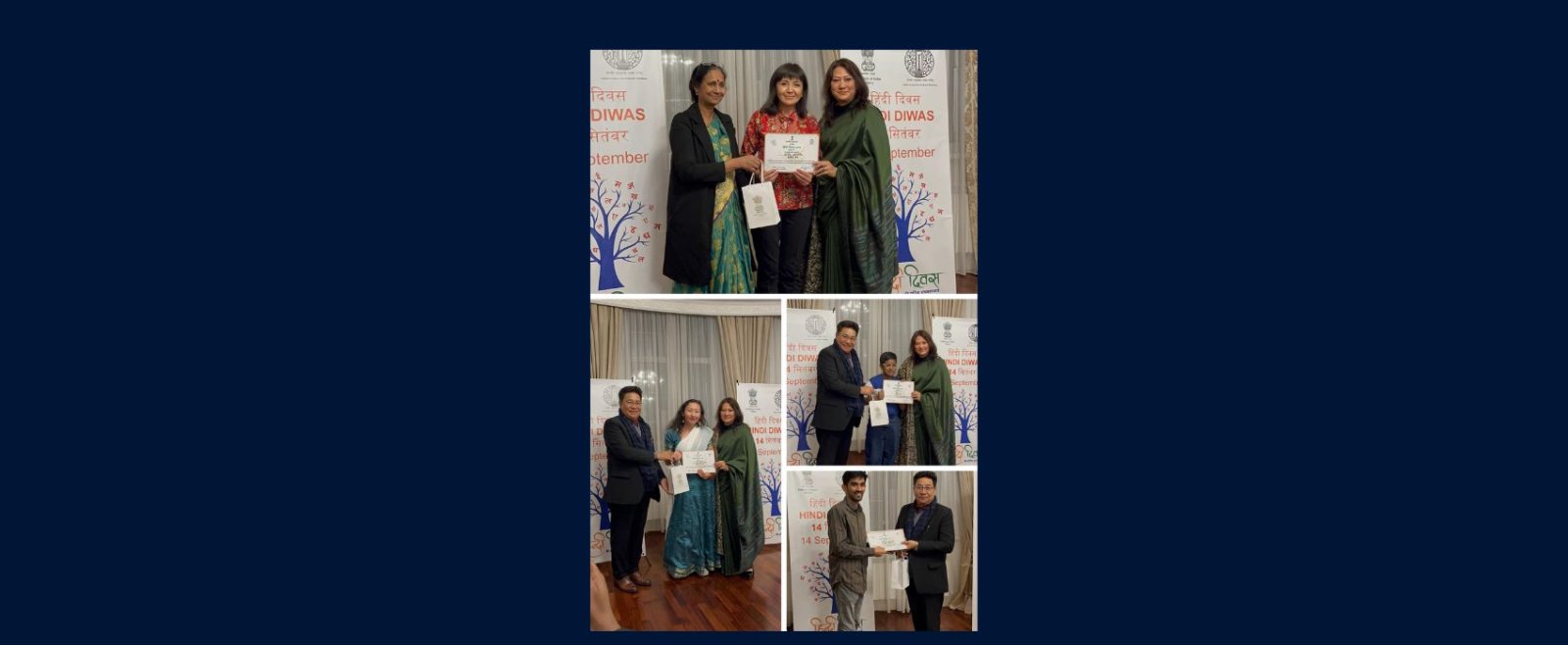 Celebration of Hindi Divas 2025 by Embassy of India, Astana