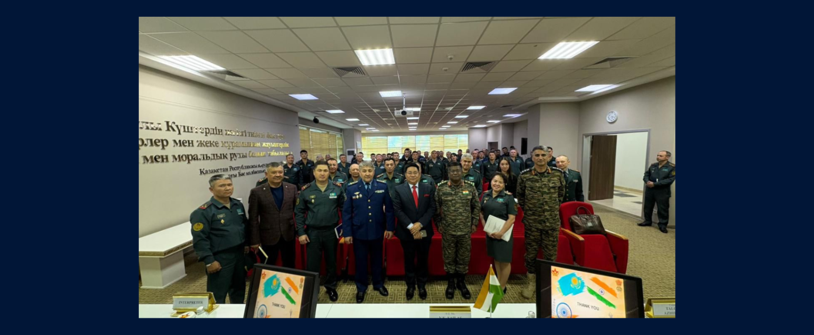 Meeting of Ambassador Y.K. Sailas Thangal with the Deputy Head of the National Defence University Mr. Talgat Azhibayev in Astana on May 28, 2026 during his visit to the KNDU to deliver a speech