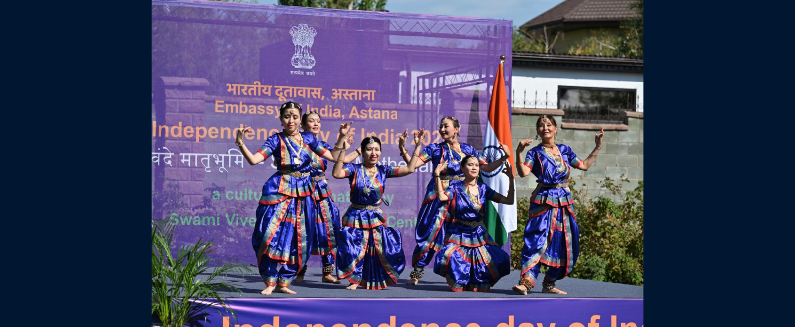 80th Independence Day Celebration in Astana and Almaty
