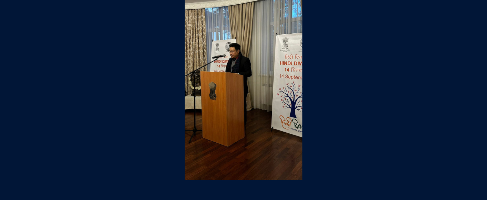 Celebration of Hindi Divas 2025 by Embassy of India, Astana