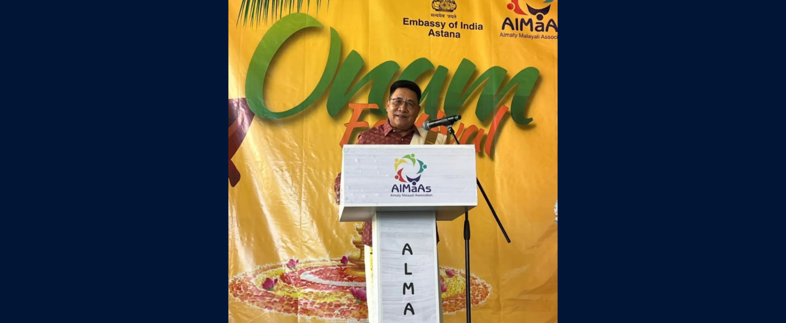 Onam Celebration 2025 in Almaty