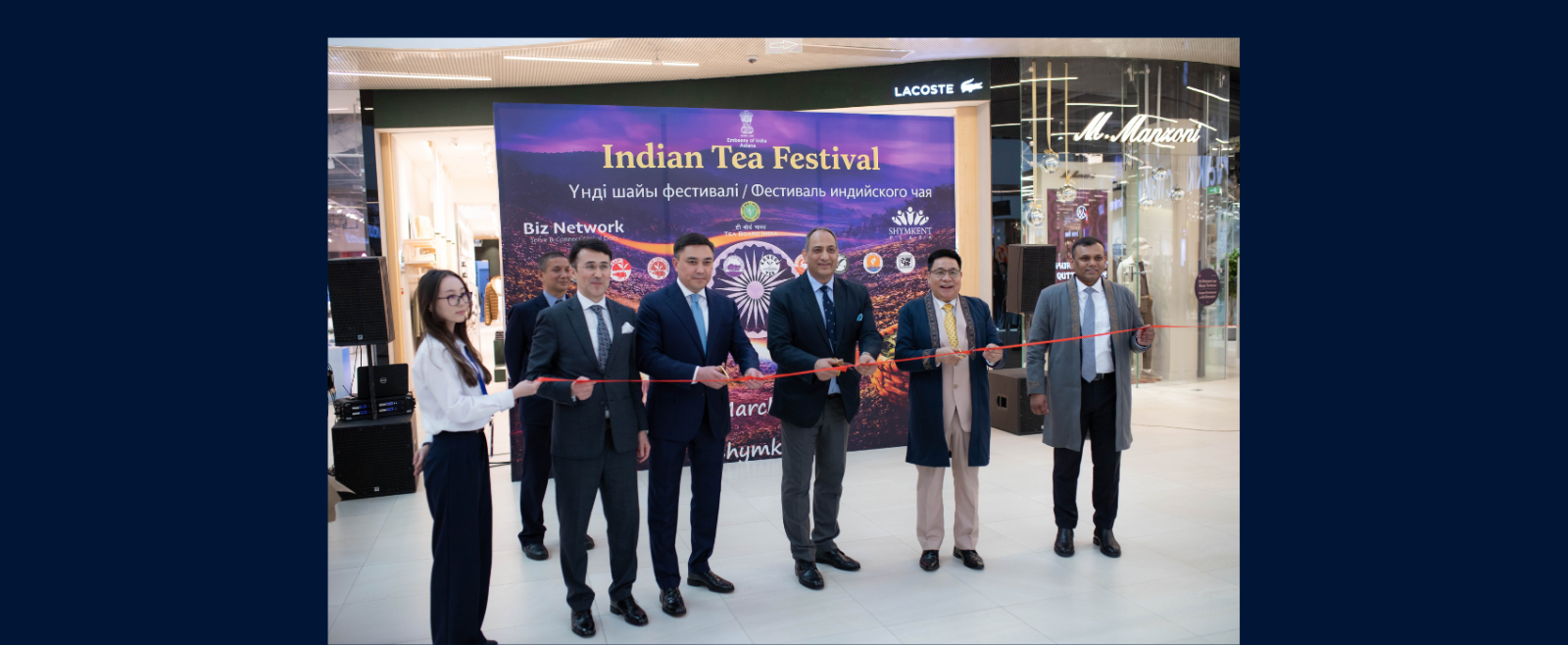 Indian Tea Festival in Shymkent on 20 March 2026