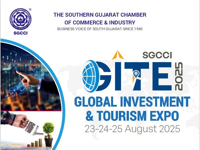 GITE 2025 Exhibition