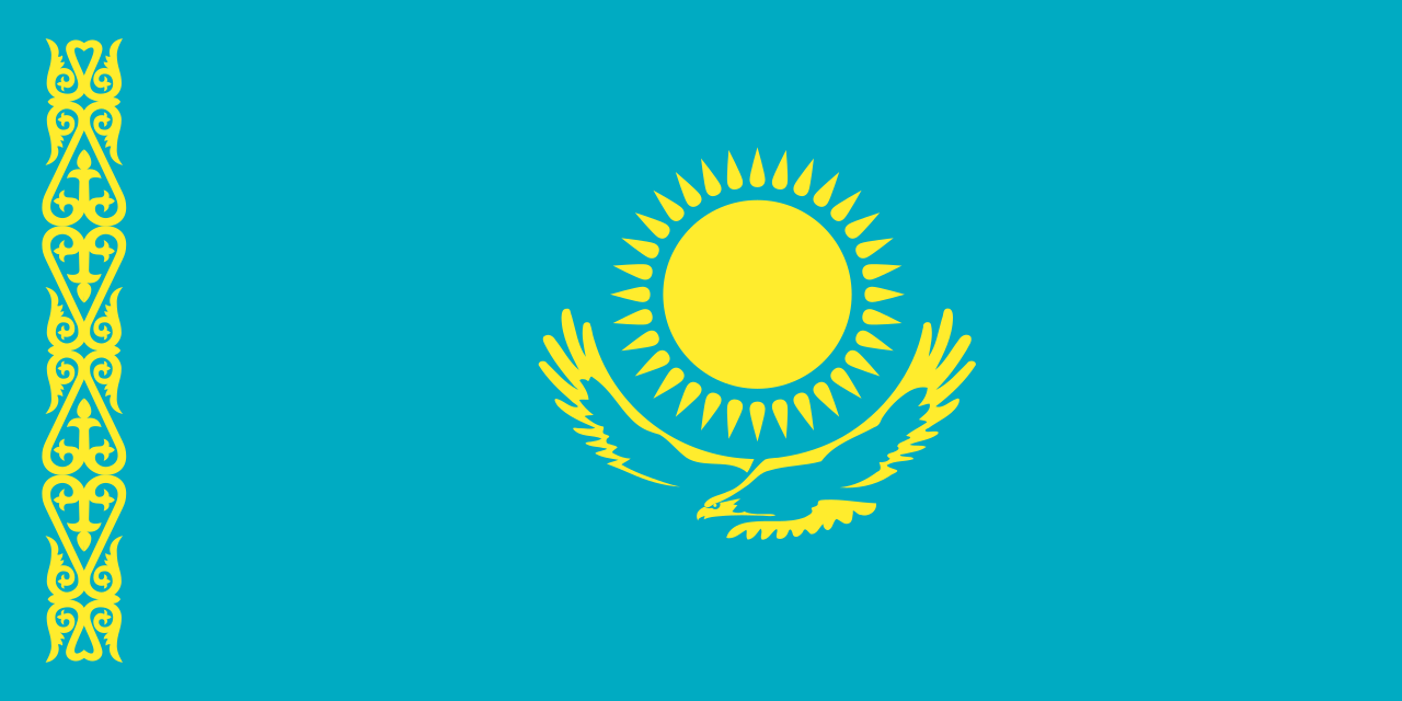 Romania Flag