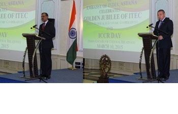 
                              Celebration of Golden Jubilee of ITEC Programme and ICCR Day (Radisson Hotel, Nur-Sultan, 10th March, 2015)                                                                  

