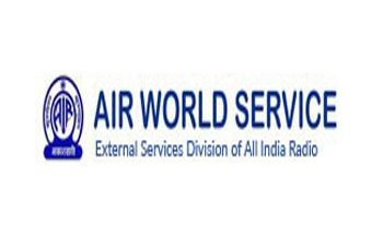 
    Launch of Multimedia Website by All India Radio              

