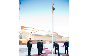 Flag hoisting on the occasion of Republic Day 2016