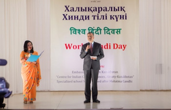 
Celebration of World Hindi Day      

