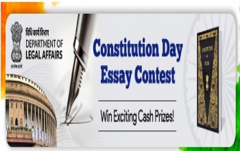 Constitution Day Essay Contest
