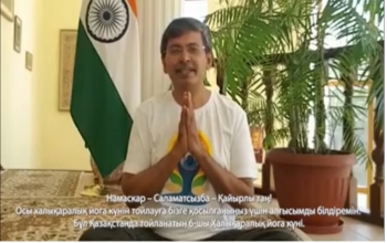 Message from Ambassador Prabhat Kumar on the occasion of International Day of Yoga 2020