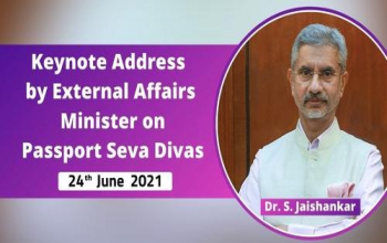 EAM's message on Passport Sewa Diwas, 24th June 2021.